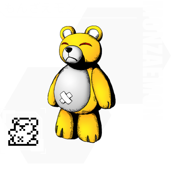 monzaemon