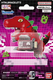 BEMEMORY デジタルモンスター 25th Anniversary Dim