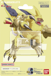 BEMEMORY アンゴラモンDim