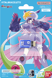 BEMEMORY アンゴラモンDim