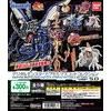 製品サムネイル
