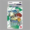 製品サムネイル