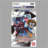 製品サムネイル