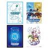 製品サムネイル