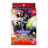 製品サムネイル