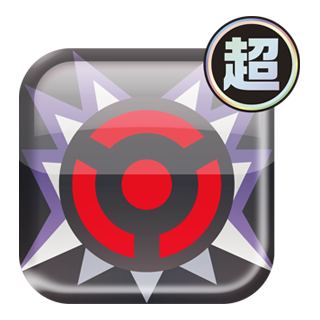 アプモンアイコン