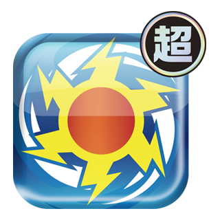 アプモンアイコン