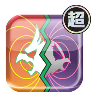 アプモンアイコン