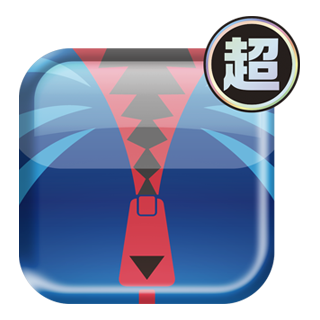 アプモンアイコン