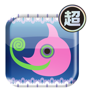 アプモンアイコン