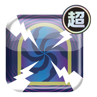アプモンアイコン