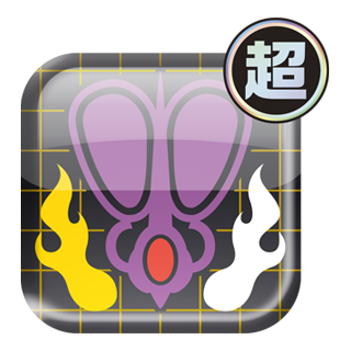 アプモンアイコン