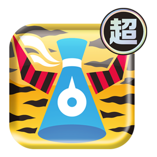 アプモンアイコン