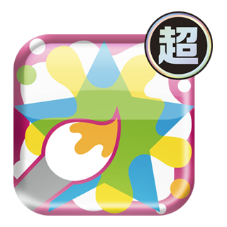 アプモンアイコン