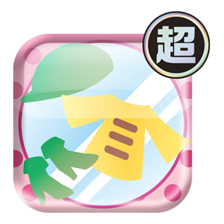 アプモンアイコン