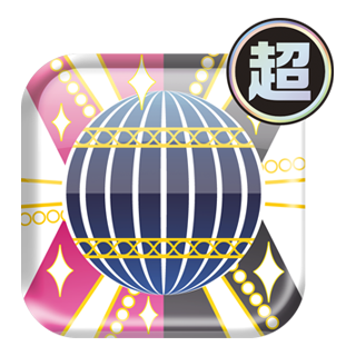 アプモンアイコン