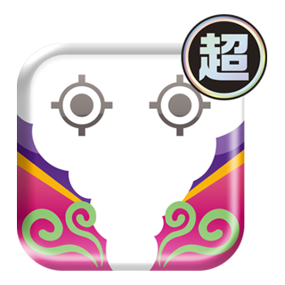 アプモンアイコン