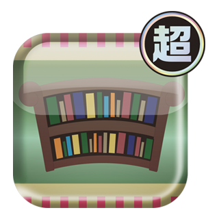 アプモンアイコン
