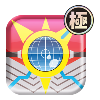 アプモンアイコン