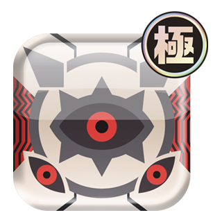 アプモンアイコン