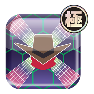アプモンアイコン
