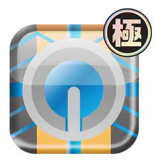 アプモンアイコン