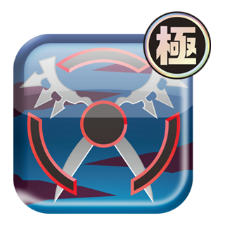 アプモンアイコン
