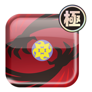 アプモンアイコン