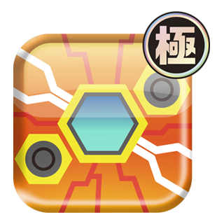 アプモンアイコン