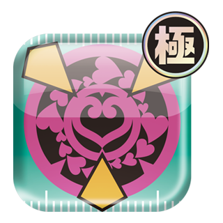 アプモンアイコン