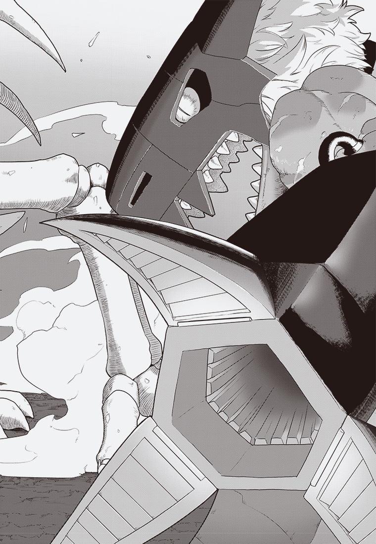 DIGIMON VARIANTS 46ページ目