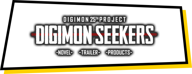 DIGIMON SEEKERS