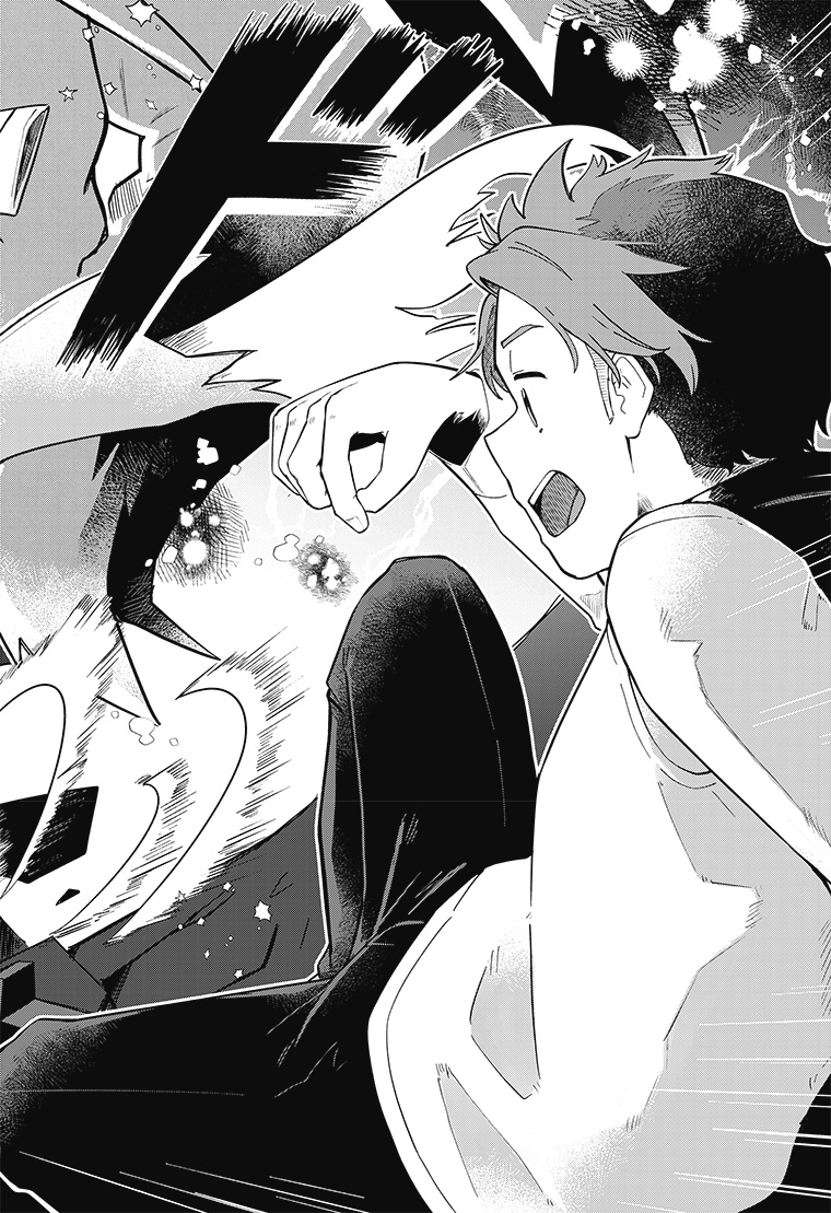 デジモンナックルズ 1話 6ページ目
