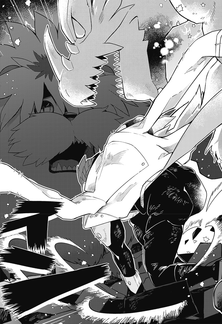 デジモンナックルズ 1話 7ページ目