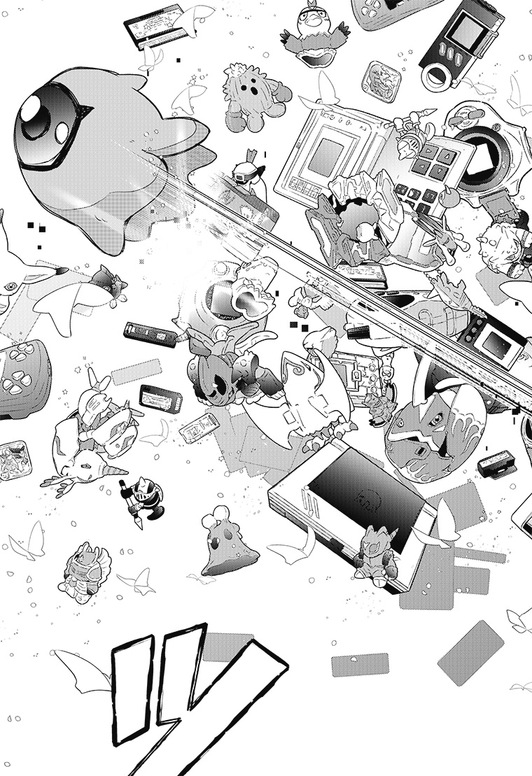 デジモンリコレクション 1話 17ページ目