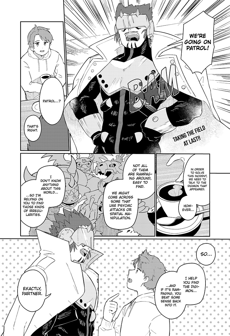 Digimon Knuckles EP2 4page