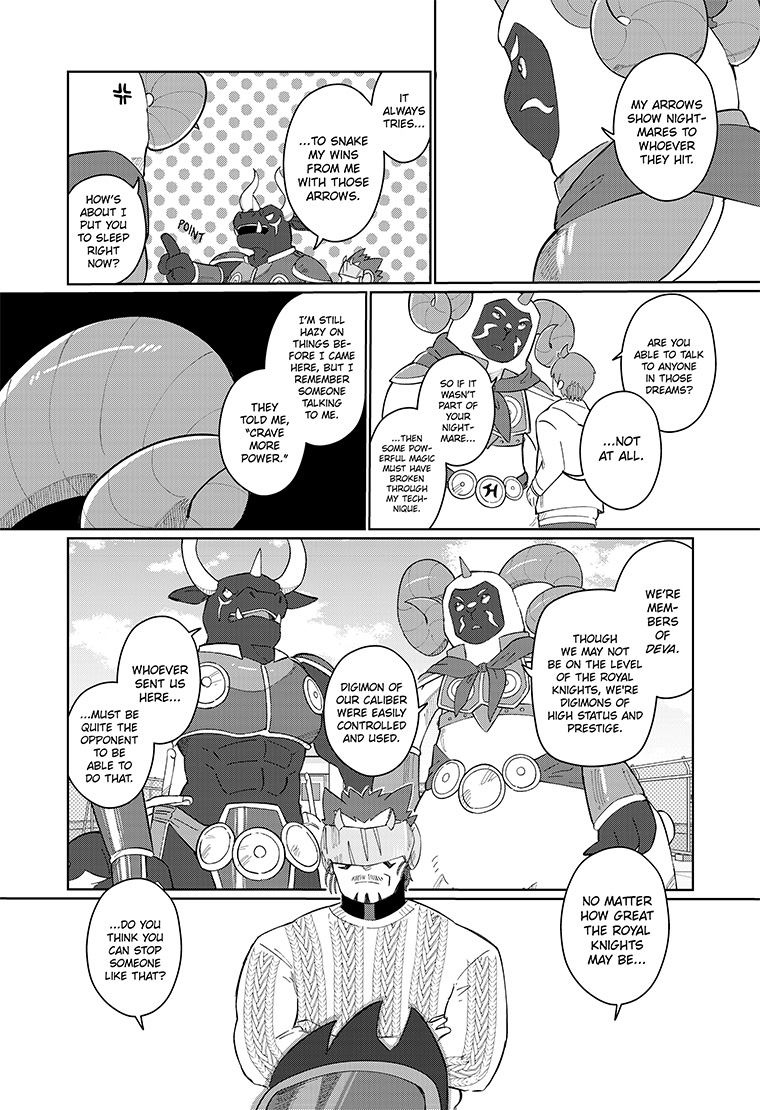 Digimon Knuckles EP2 36page
