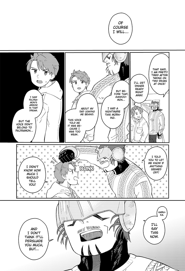 Digimon Knuckles EP2 37page