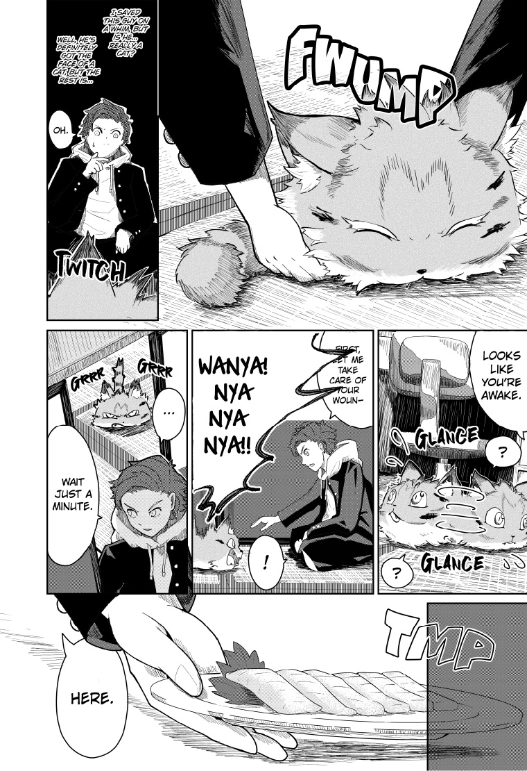Digimon Paradox EP1 6page