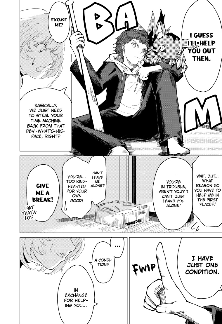 Digimon Paradox EP1 42page