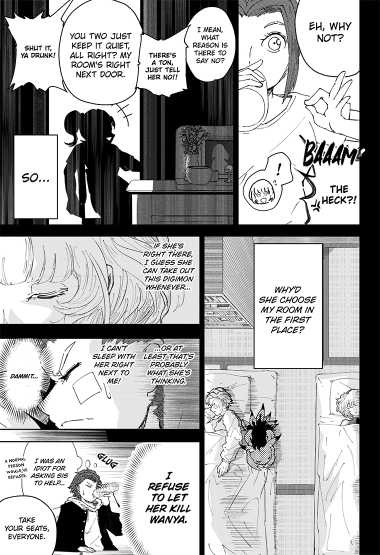 Digimon Paradox EP2 3page