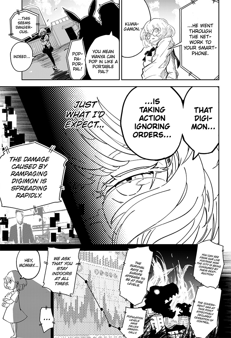 Digimon Paradox EP2 7page