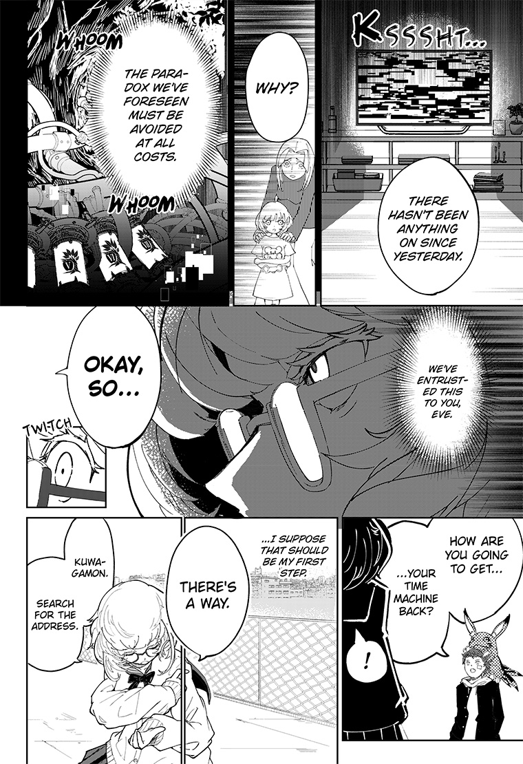 Digimon Paradox EP2 8page