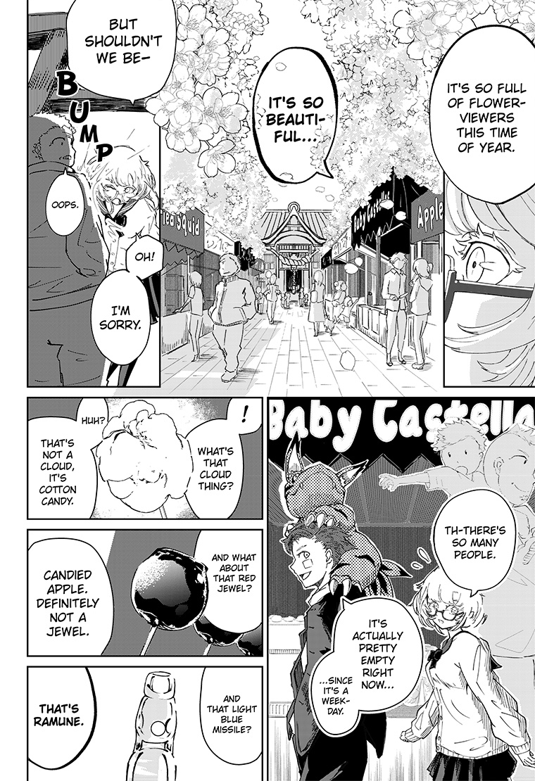 Digimon Paradox EP2 10page