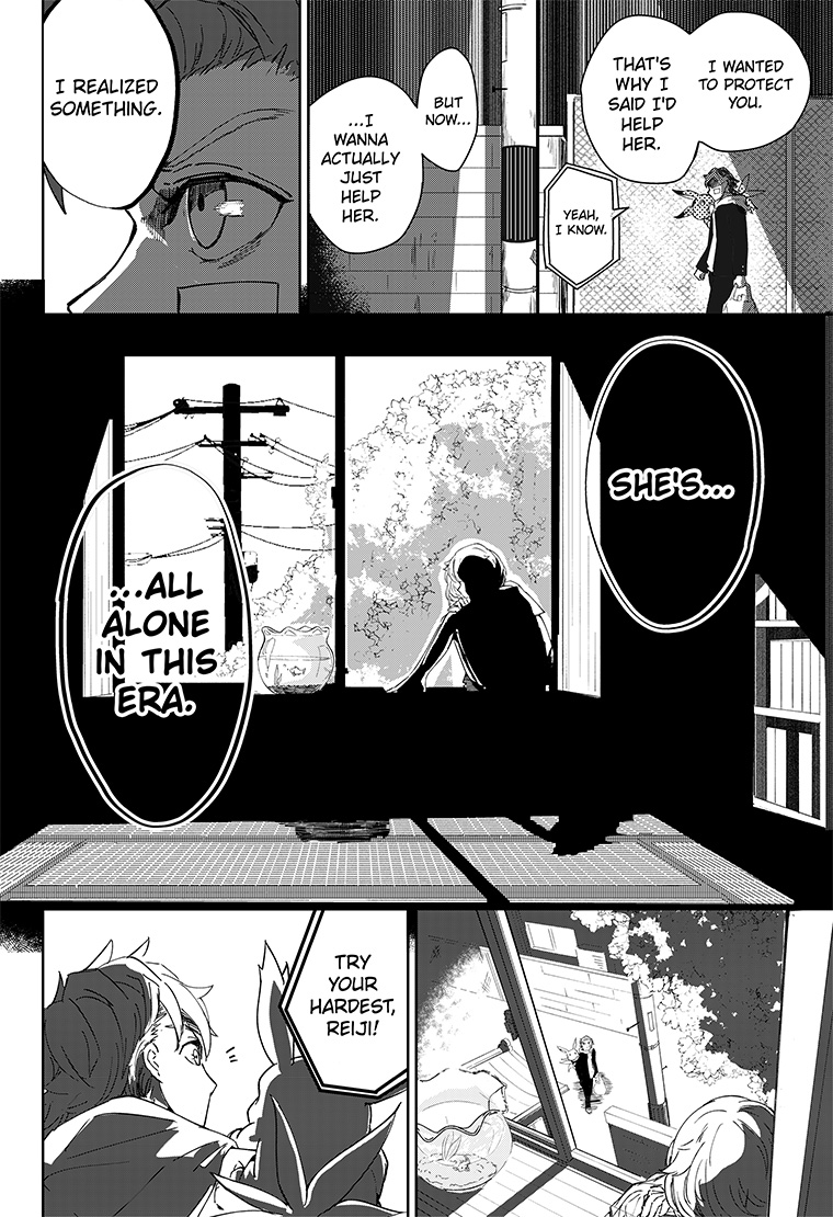 Digimon Paradox EP2 18page