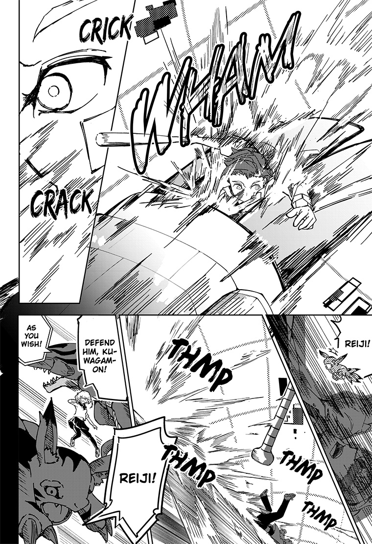 Digimon Paradox EP2 26page