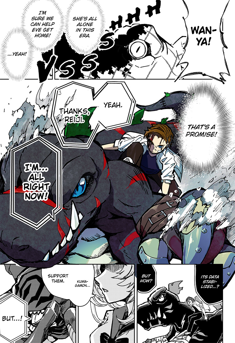 Digimon Paradox EP2 31page