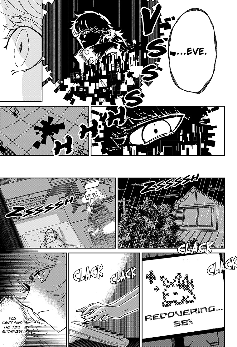 Digimon Paradox EP2 37page