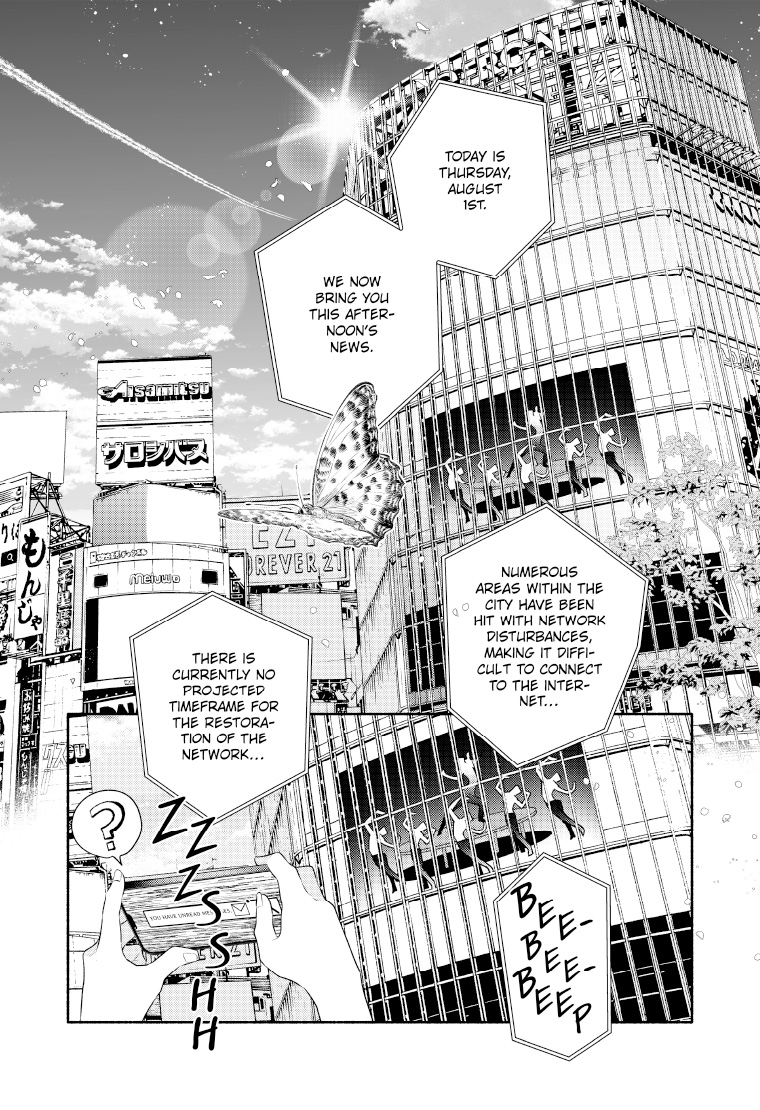Digimon Rikollection EP1 1page