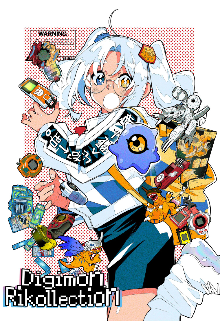 Digimon Rikollection EP1 5page